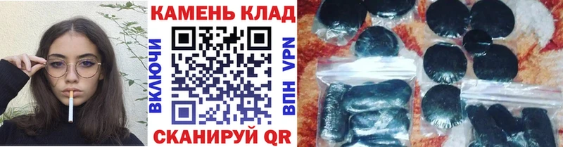 Купить закладку Амфетамин  СК  Меф мяу мяу  Гашиш  Светогорск