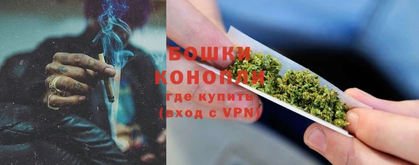 герыч Вязники