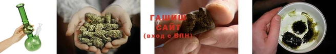 мет Волоколамск