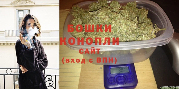 Альфа ПВП Вязьма