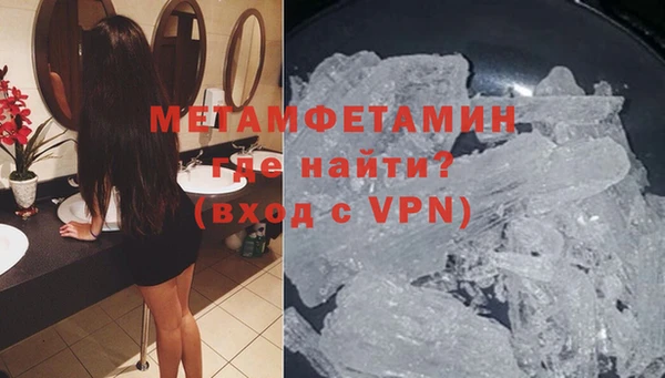 ГАЛЛЮЦИНОГЕННЫЕ ГРИБЫ Волосово