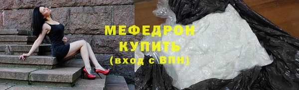 герыч Вязники